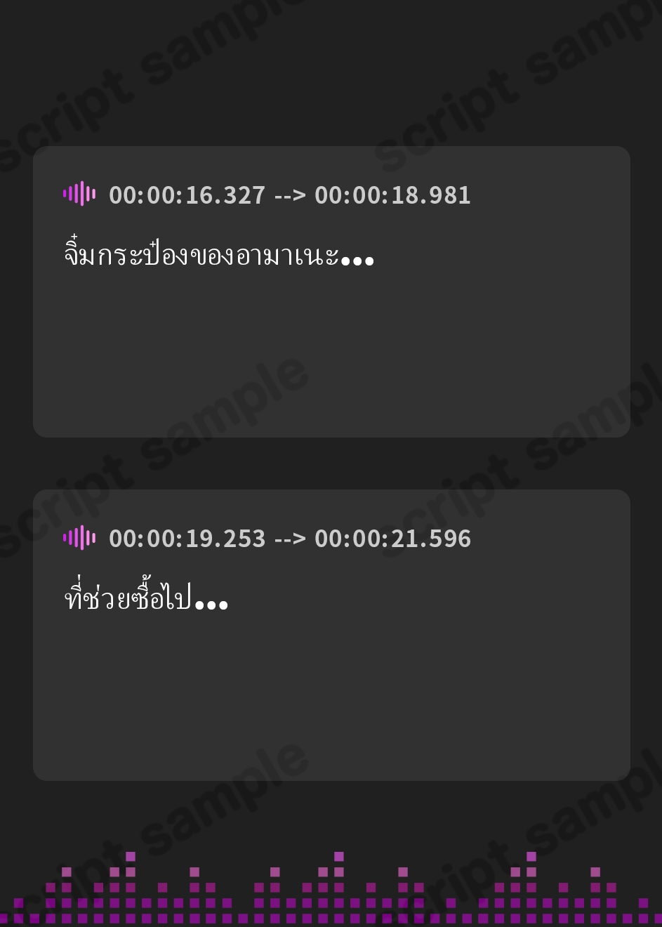 【タイ語版】【オホ声/汚喘ぎ】推しのオナホを購入したら推しのオホ声絶頂アクメ牝穴オナホレビューがついてきた