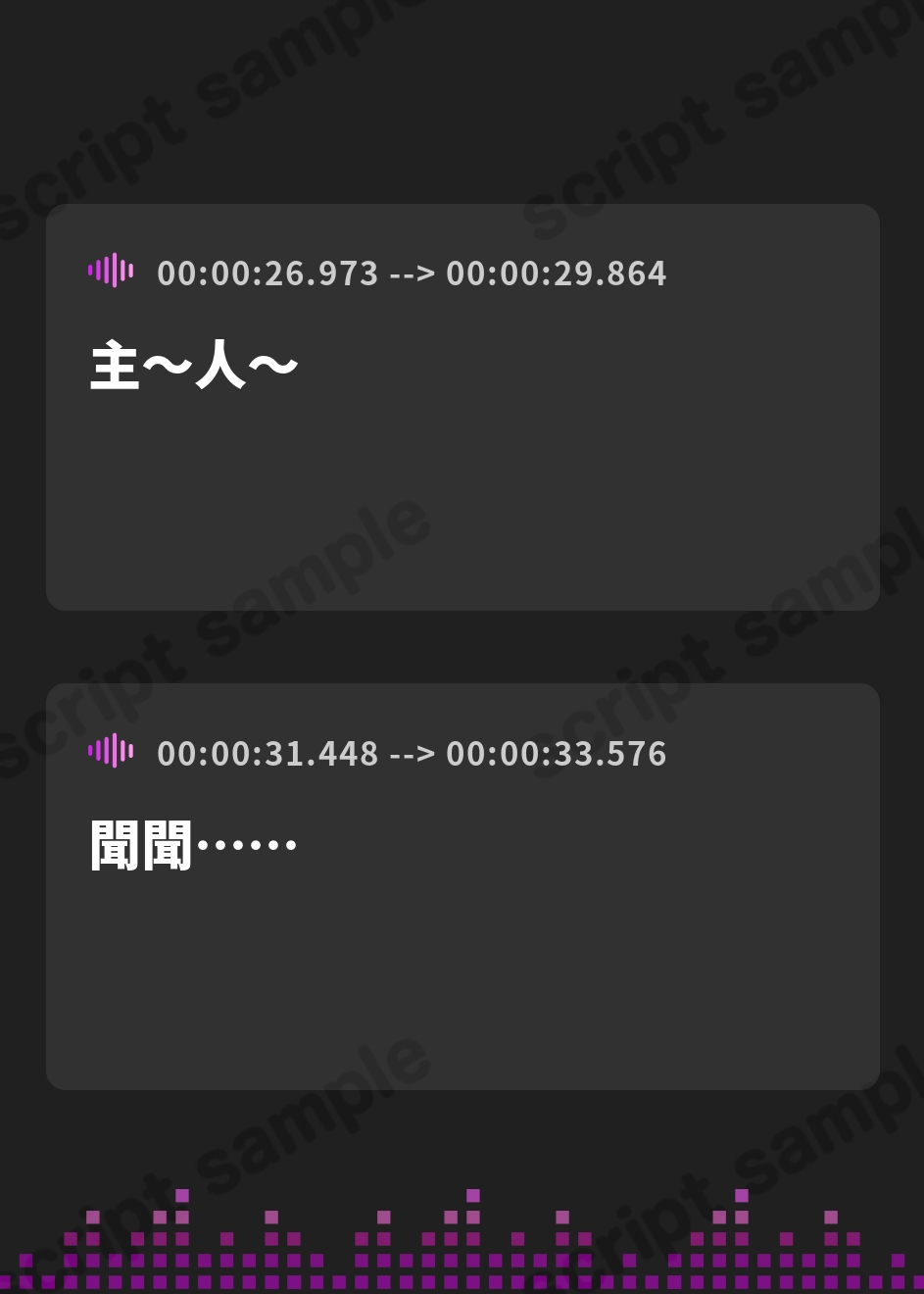 【繁体中文版】恋人ASMR～甘えたがりなわんこ系恋人のほどこし～【CV.涼本あきほ】 – Preview 2