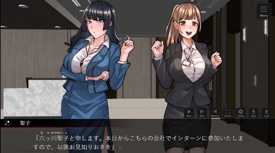 就活セクニケ-sexual applicant- – Preview 10