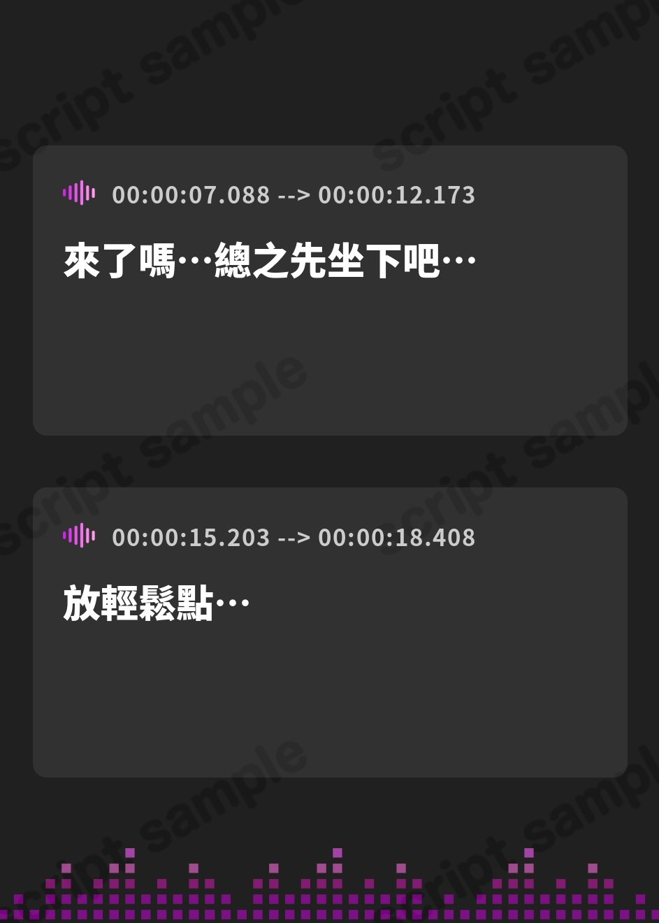 【繁体中文版】✅【抱•淫•溺】感情薄めなキョンシー娘の淡々とメス堕ち調教責め搾精 〜効率よくどぴゅどぴゅ(ザーメン吸収)し尽くされる僕〜【雌肉廻遊】《豪華5大購入特典》 – Preview 2