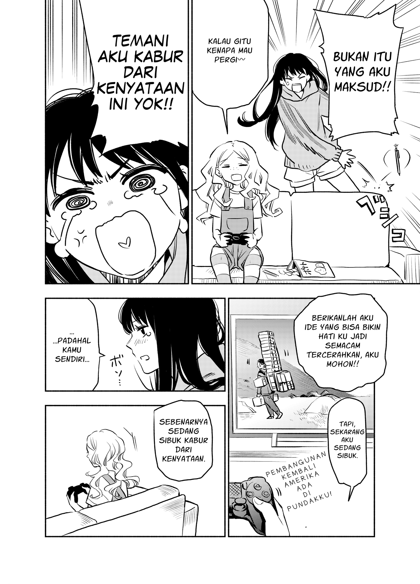 【インドネシア語版】もっと！ふたりエスケープ その1 金沢でエスケープ編 – Preview 3