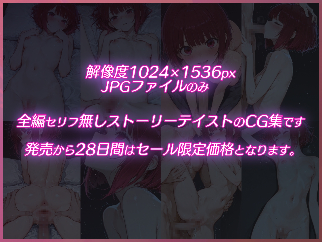 選択肢A