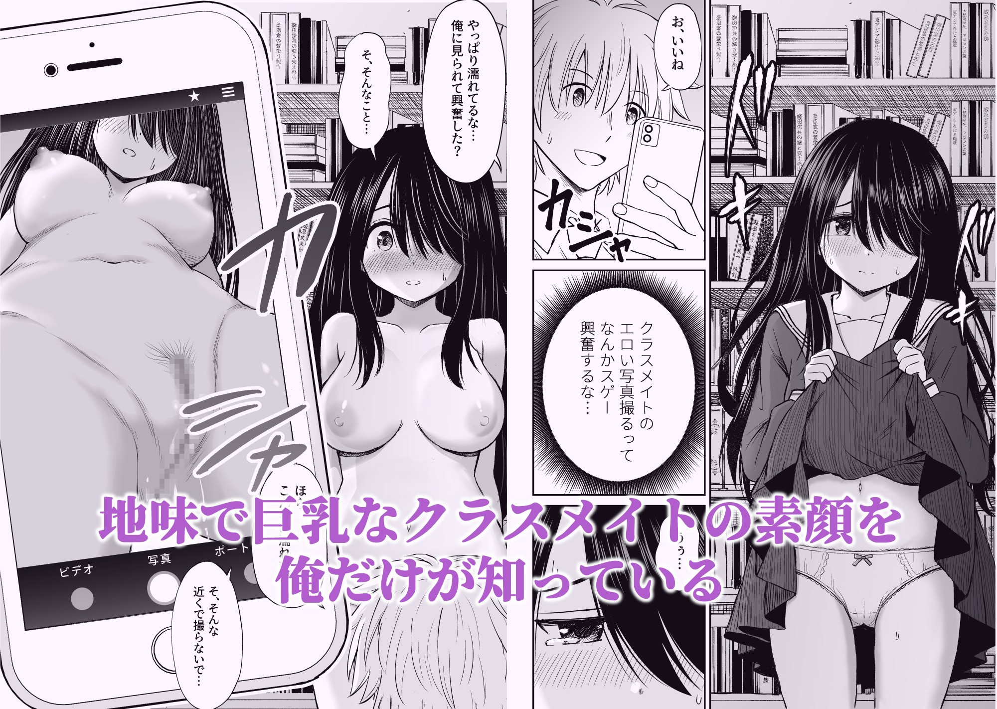 ことらっく短編集1