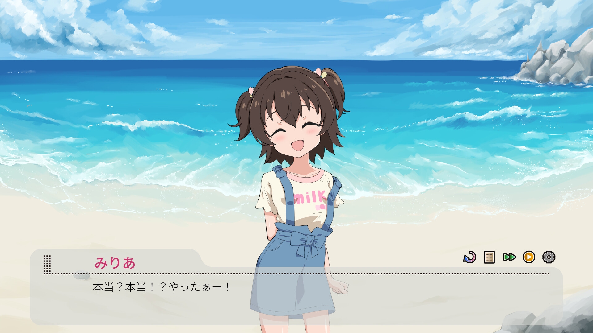 アイドルファンクラブの隠れ特典 – Preview 2