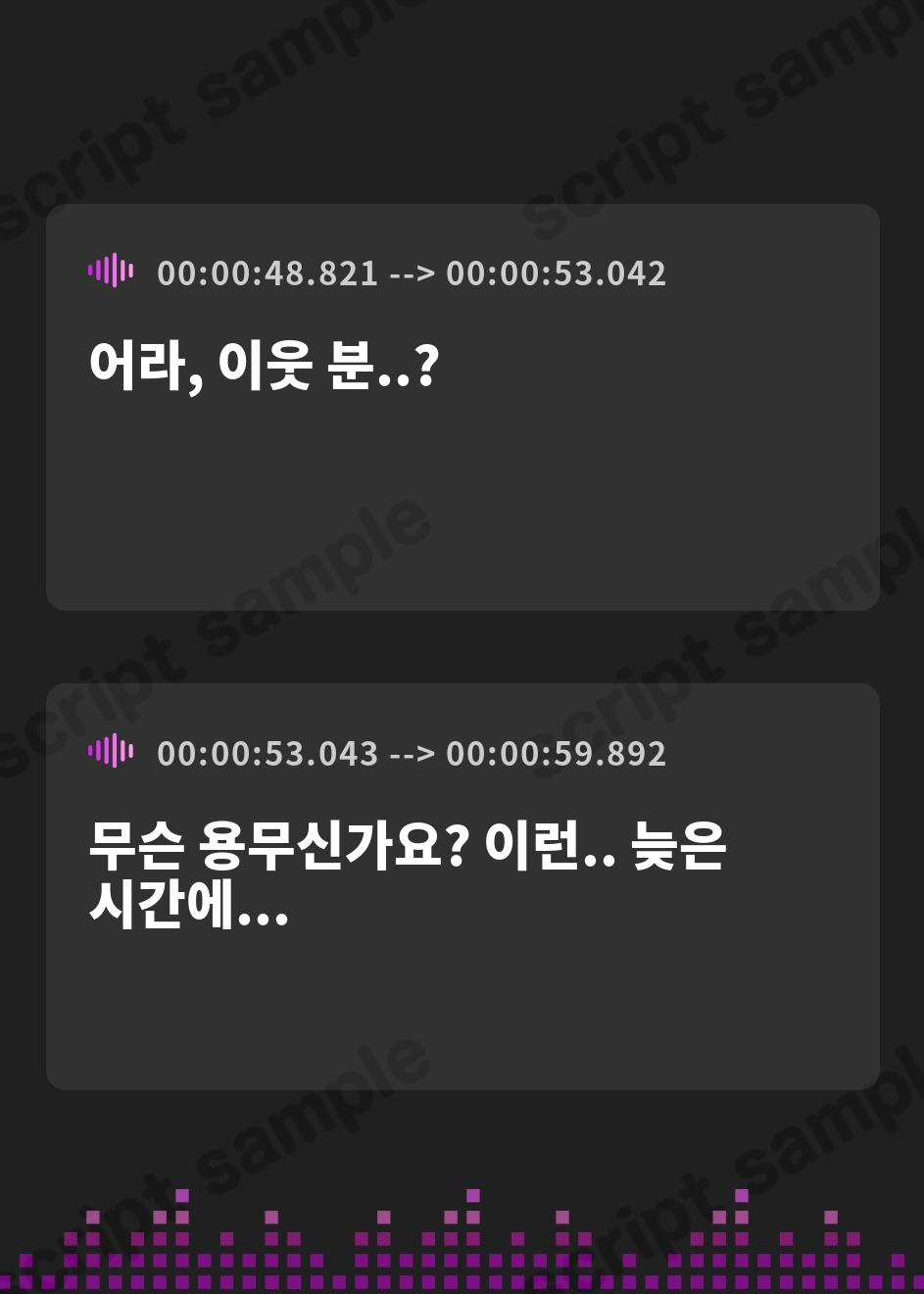 【韓国語版】欲求不満でオナ狂いのドスケベ人妻と旦那に内緒で子作り交尾