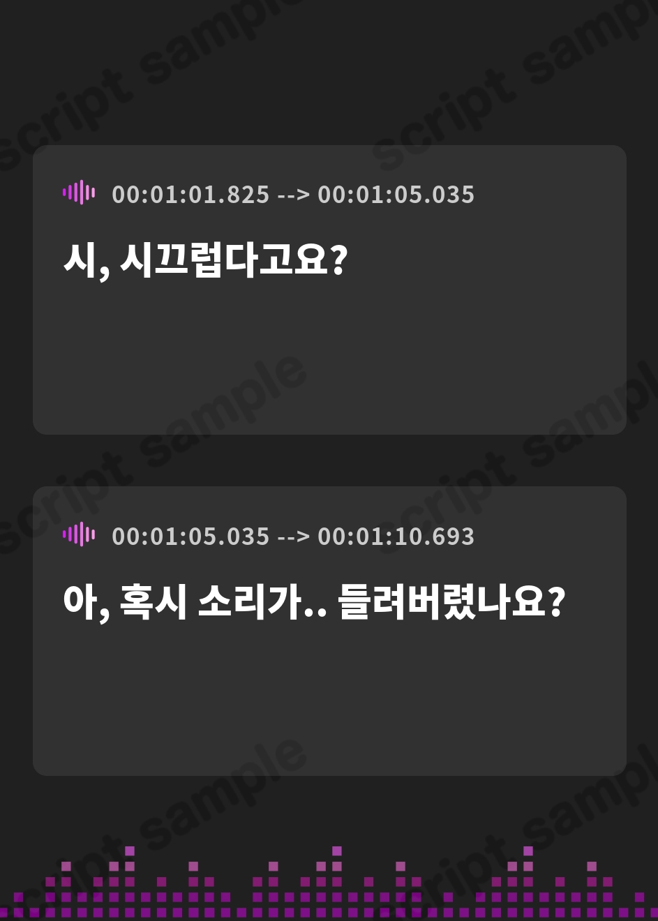 【韓国語版】欲求不満でオナ狂いのドスケベ人妻と旦那に内緒で子作り交尾