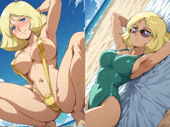 それでも男ですか、軟弱者！
