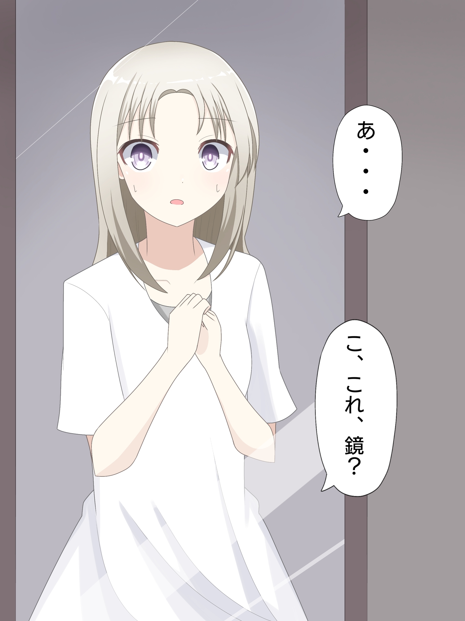 気弱男子が美少女に体を入れ替えられて戻れなくて絶望する話まとめ(2) – Preview 3