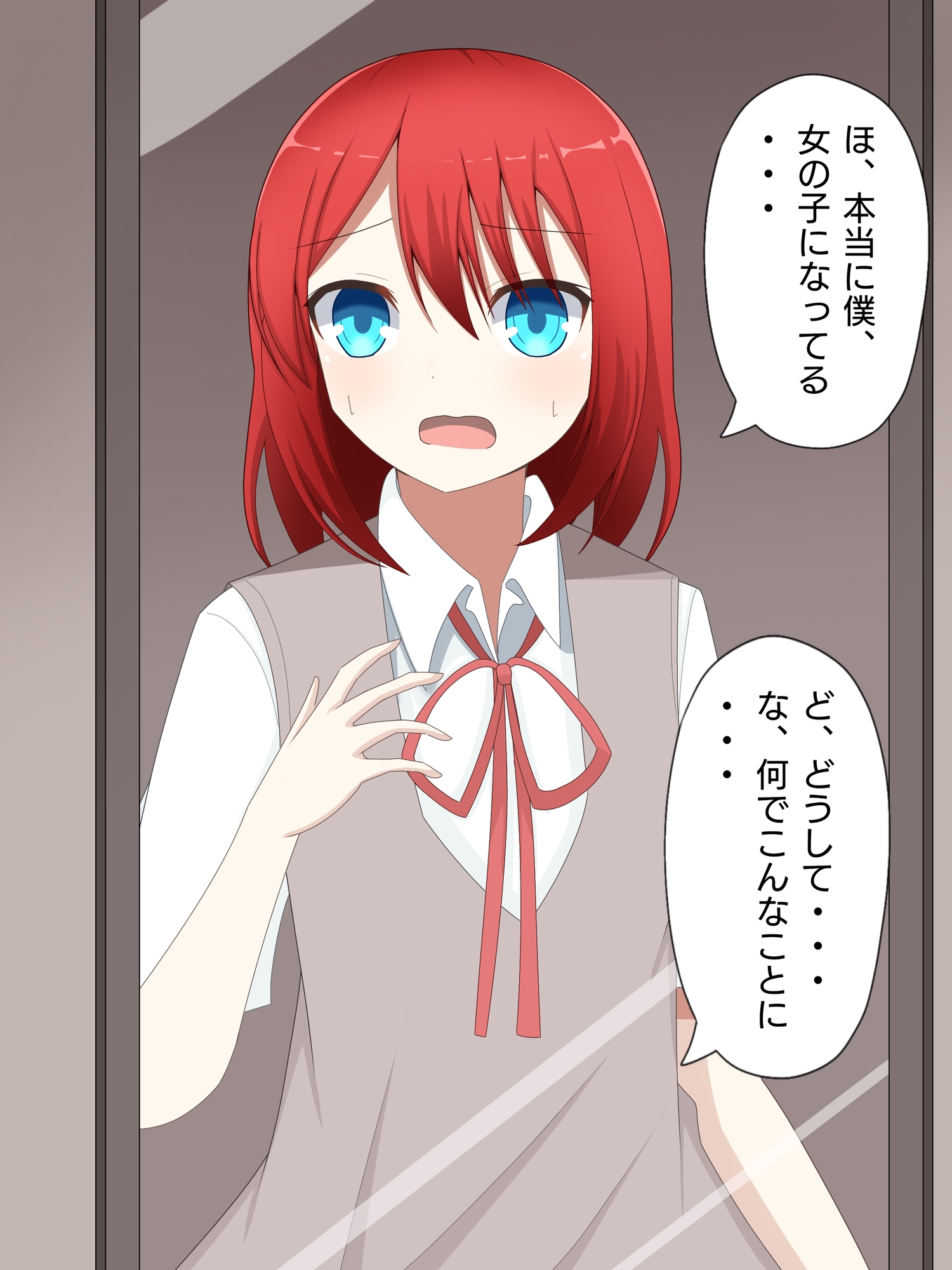 気弱男子が美少女に体を入れ替えられて戻れなくて絶望する話まとめ(2) – Preview 5