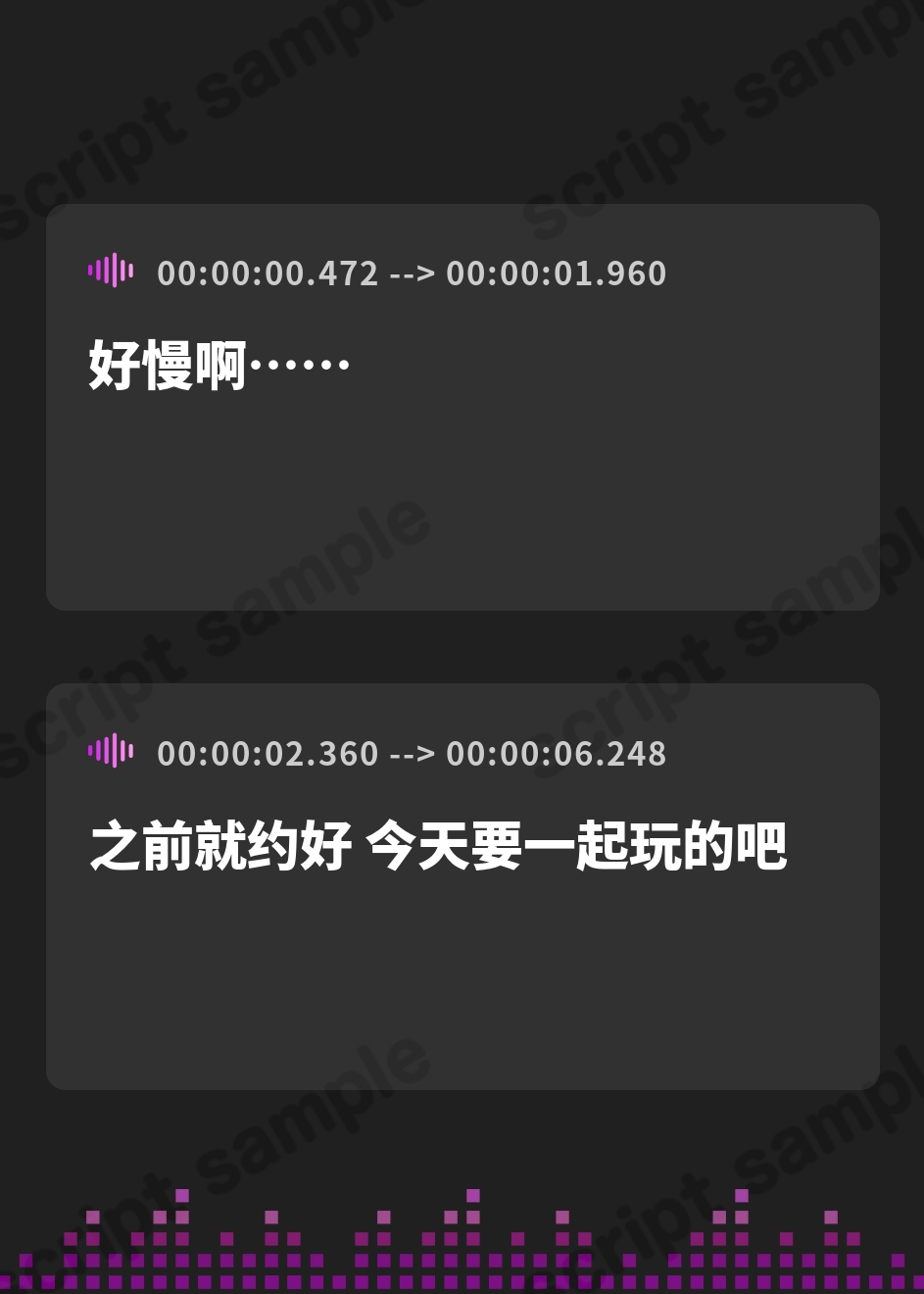 【簡体中文版】【耳舐め/ASMR】幼なじみが耳元で飴を舐めながら耳舐めをしてきた – Preview 2