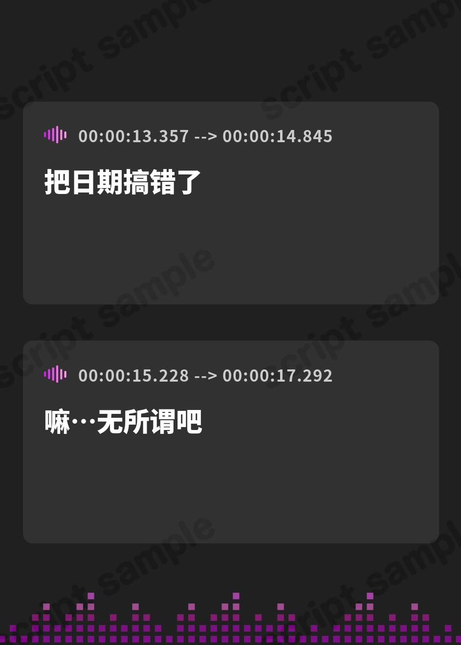 【簡体中文版】【耳舐め/ASMR】幼なじみが耳元で飴を舐めながら耳舐めをしてきた – Preview 4