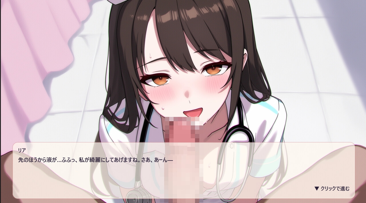 引っ越し先の女たちと孕ませセックス 〜きみと過ごす小さな町の日々〜