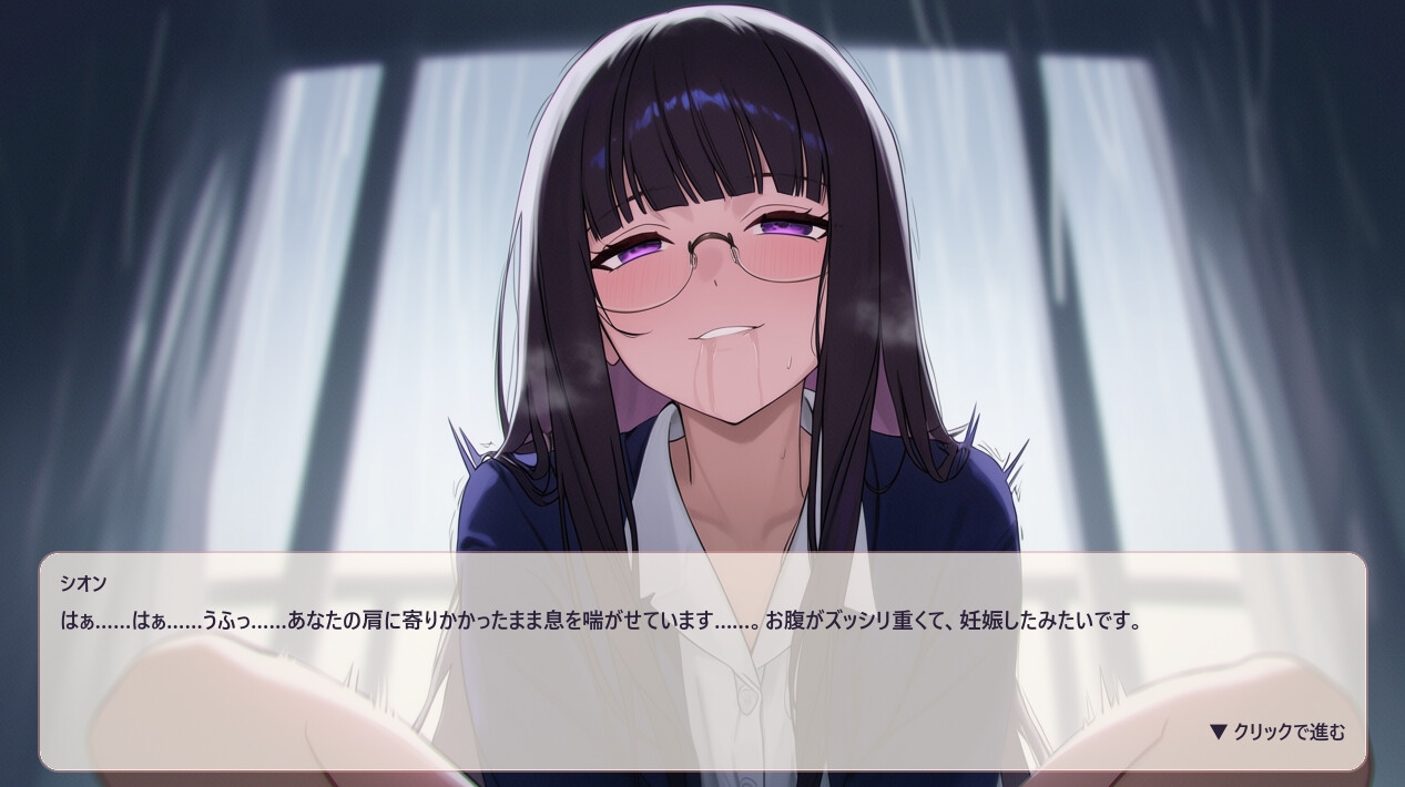 引っ越し先の女たちと孕ませセックス 〜きみと過ごす小さな町の日々〜