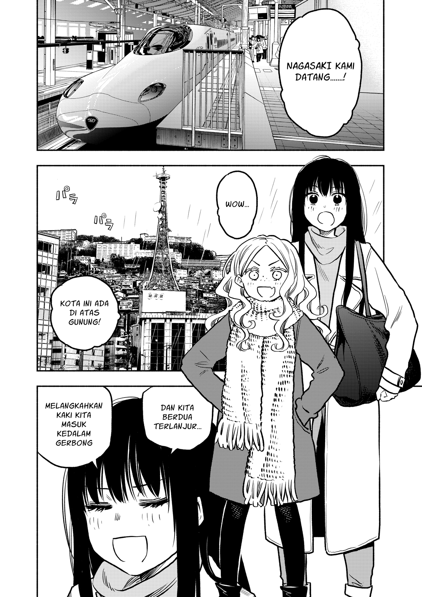 【インドネシア語版】もっと！ふたりエスケープ その3 長崎でエスケープ編 – Preview 2
