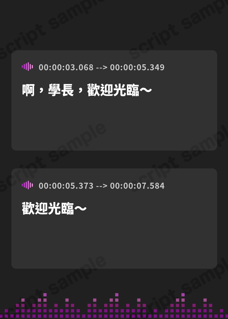 【繁体中文版】コンカフェ嬢と”仲良し”するだけ。浮気?ん～笑ネコだから分からないにゃ～♡仲良し会と称して始まる逆NTRゲームで都合の良い共用チンポに堕とされる僕。
