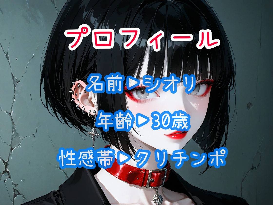 はじめてのじつえん 3本セット ver.2 – Preview 5