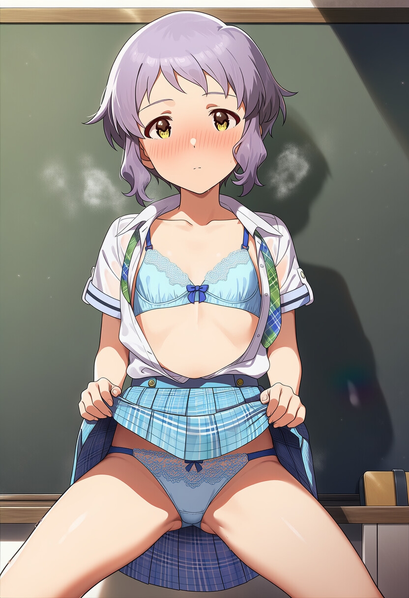 学内公認いじめマゾペットアイドル