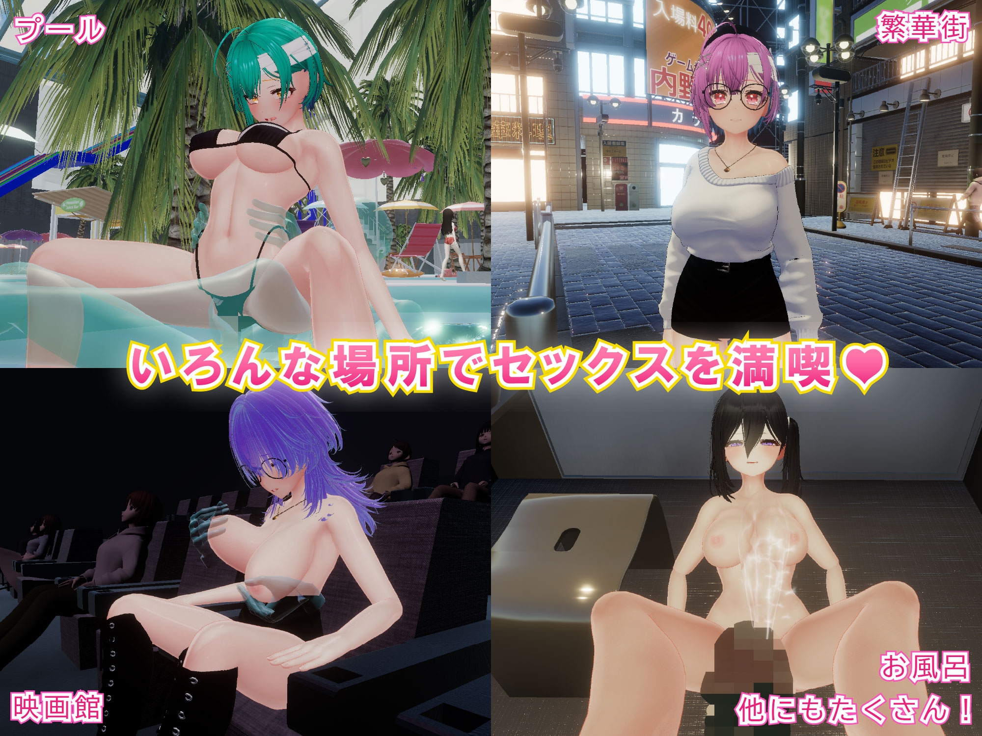 NEETwith エロあまニート女を拾ってイチャラブ同棲する話