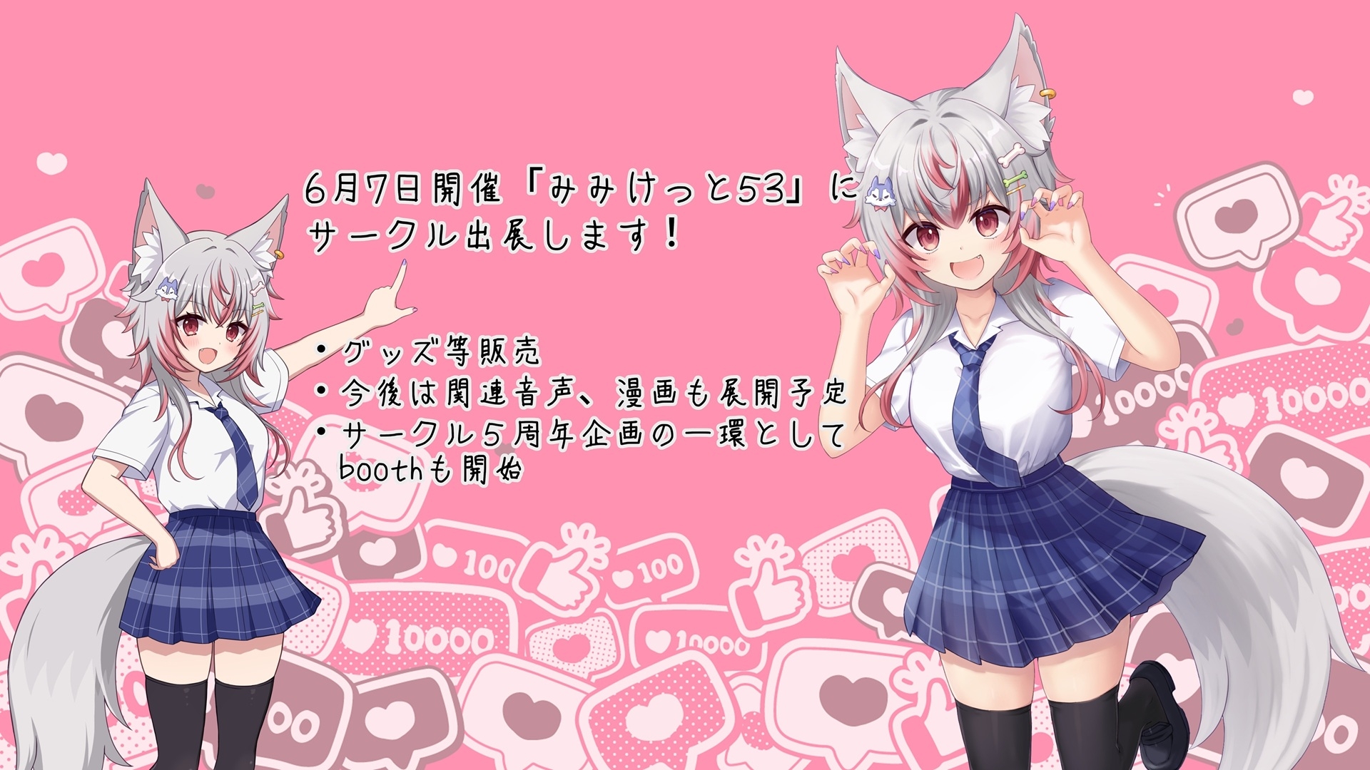 ✅12大特典✅スケベでおっとりメイドの甘やかしご奉仕性活 【スローH/孕ませ】 – Preview 8