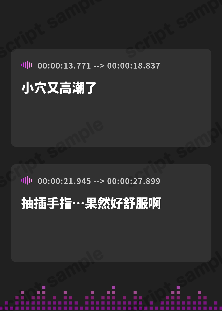 【繁体中文版】『隣人の清楚な若妻さん。本性はドスケベなエッチ大好き売れ残り女だった。』 – Preview 2