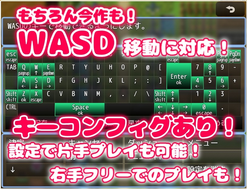 ド辺境のふたなり淫乱シスター2 〜筋肉女神と妖狐と古龍もマゾメスオナホ堕ち〜 – Preview 7