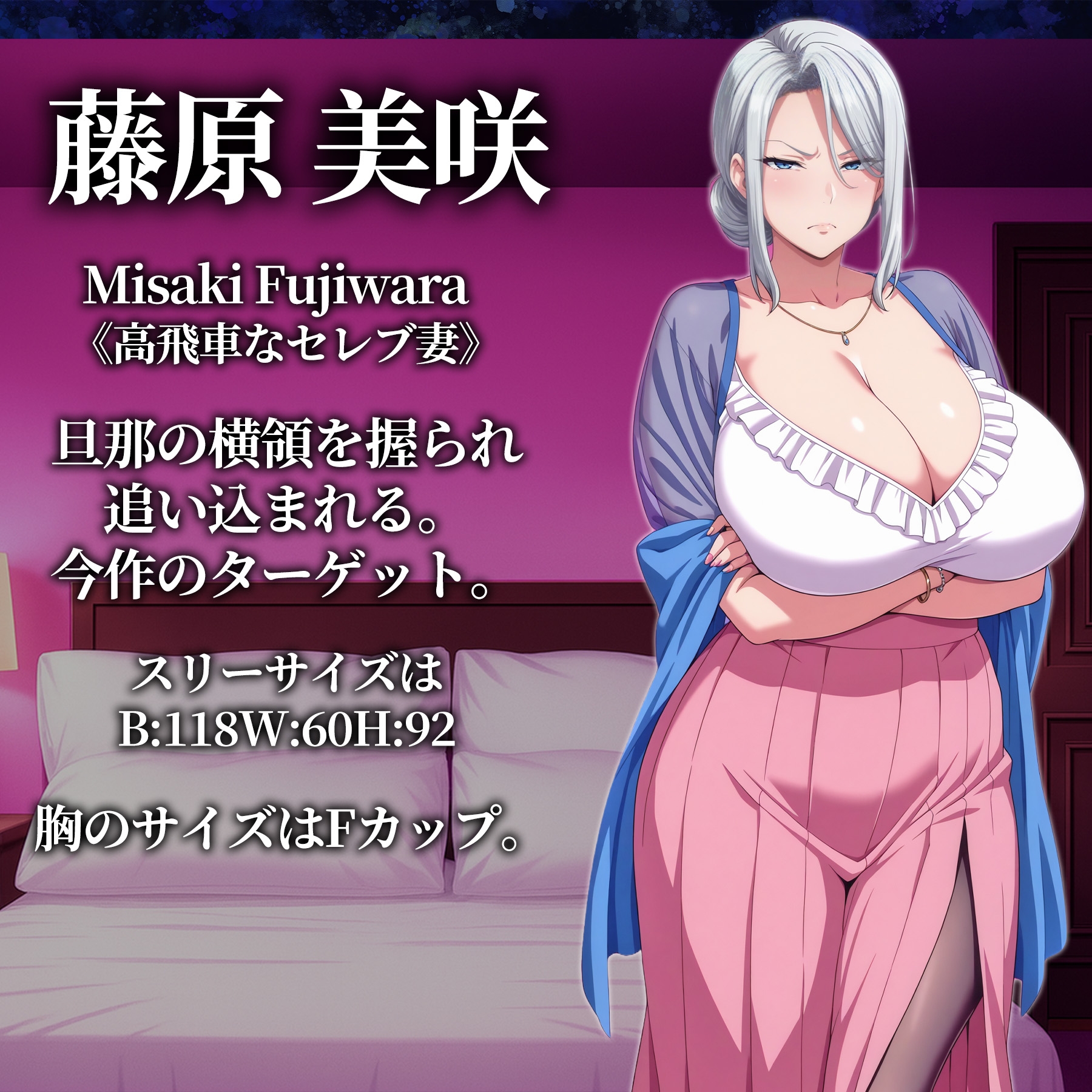 アニメ動画詰め合わせ