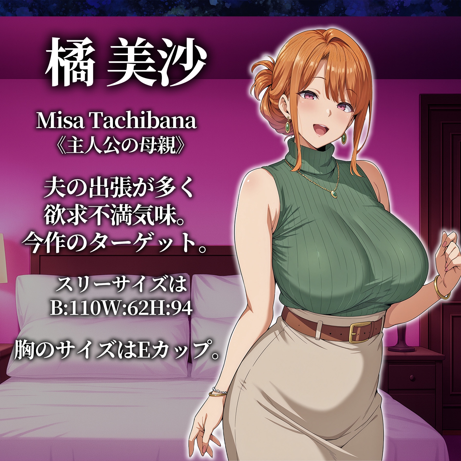 アニメ動画詰め合わせ