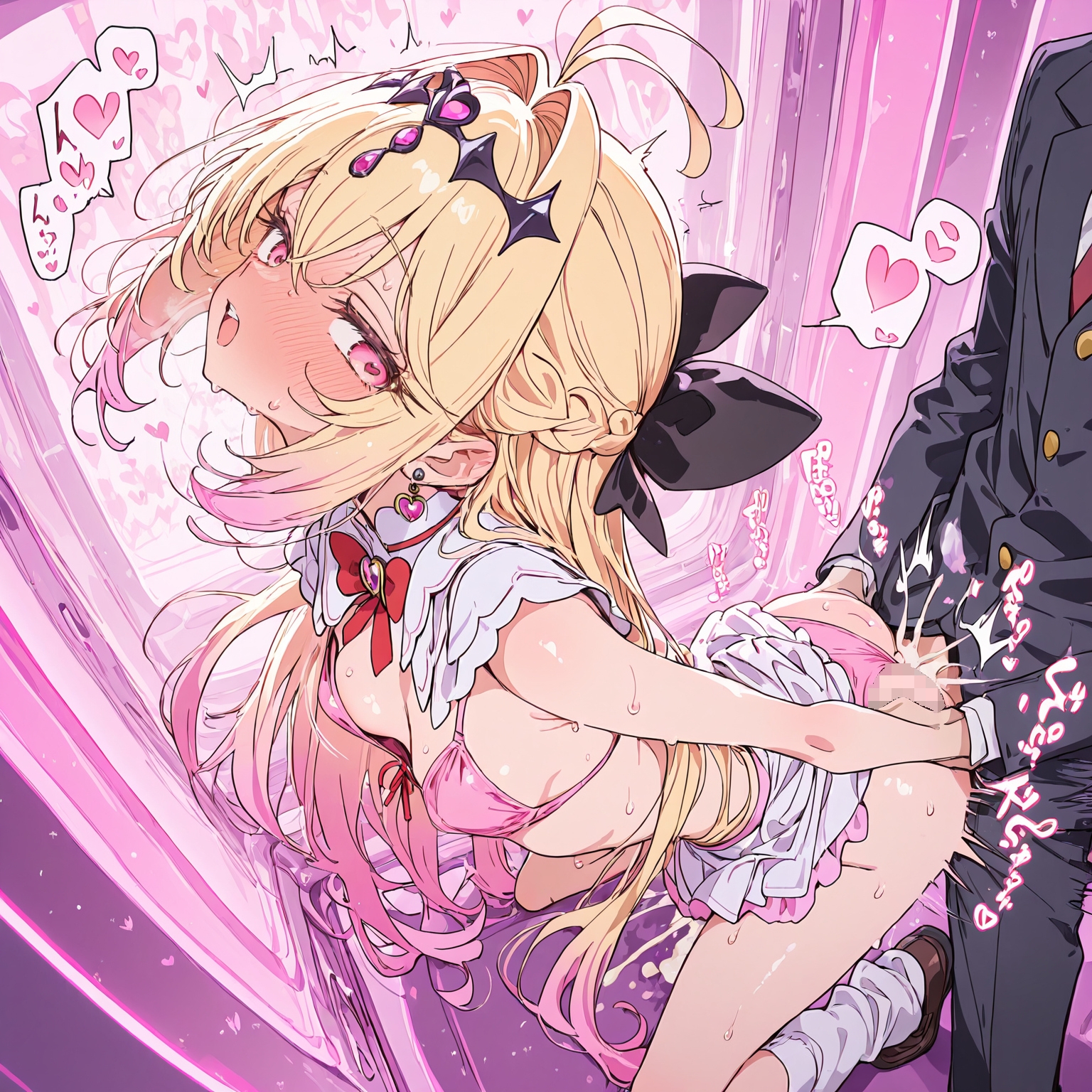 魔法少女おま〇こ感度の生ハメ調査記録 その2(2回戦目！) ～調査してるつもりが、実はサレちゃってる件～ – Preview 7