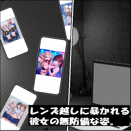 [P5] カフェ店員 高〇杏の完全密着アーカイブ:総集編 【圧巻122P・ハメ撮りと炎上と不潔な行為の全記録】