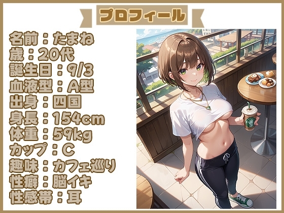 水音特化オムニバス(1) 潮吹き、おしっこなんでもあり！もちろん愛液たっぷりでお届け！ – Preview 3