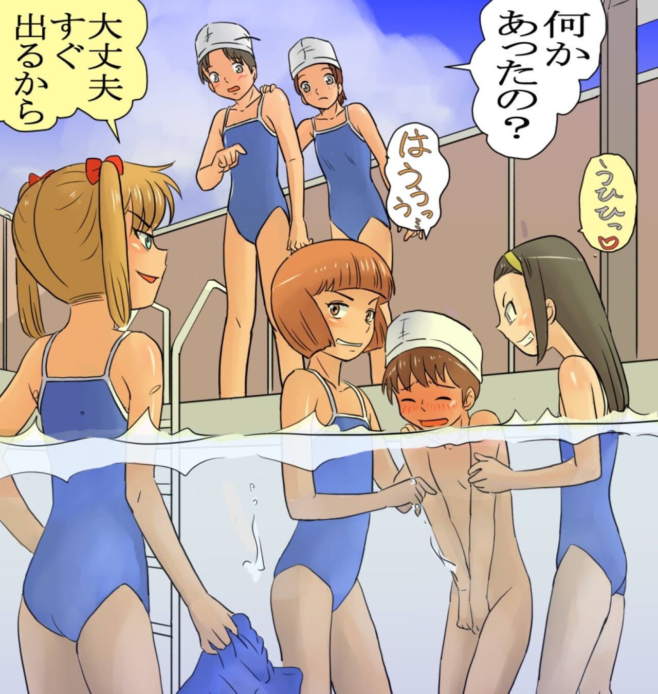 ありゆーじイラスト集その3 – Preview 8