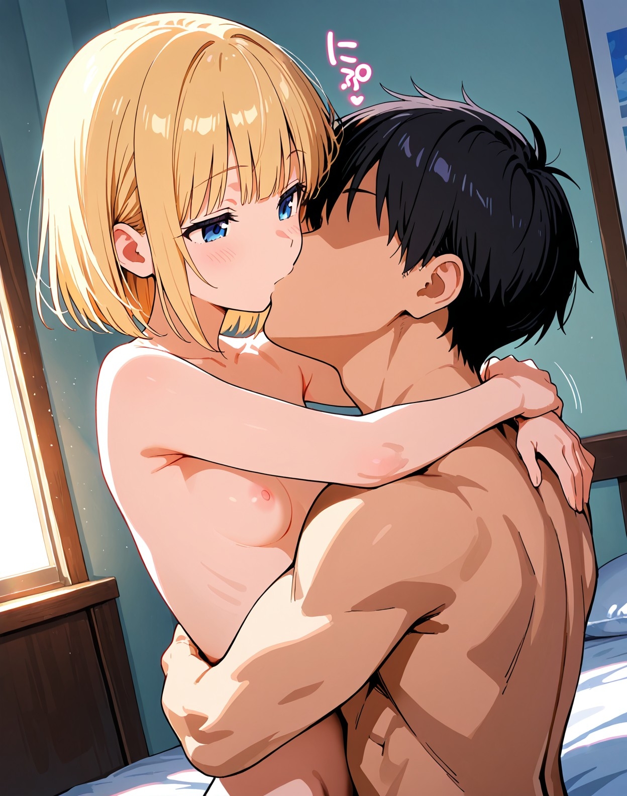 もしも彼女がたくさんいたら