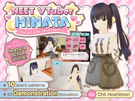 NEET Vtuber HINATA ~The girl who can't stand it~