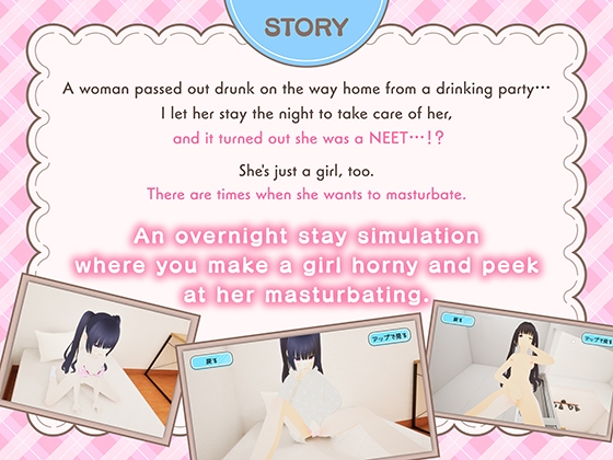 NEET Vtuber HINATA ~The girl who can't stand it~ – Preview 2