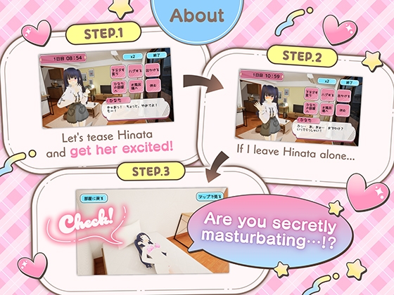 NEET Vtuber HINATA ~The girl who can't stand it~ – Preview 3