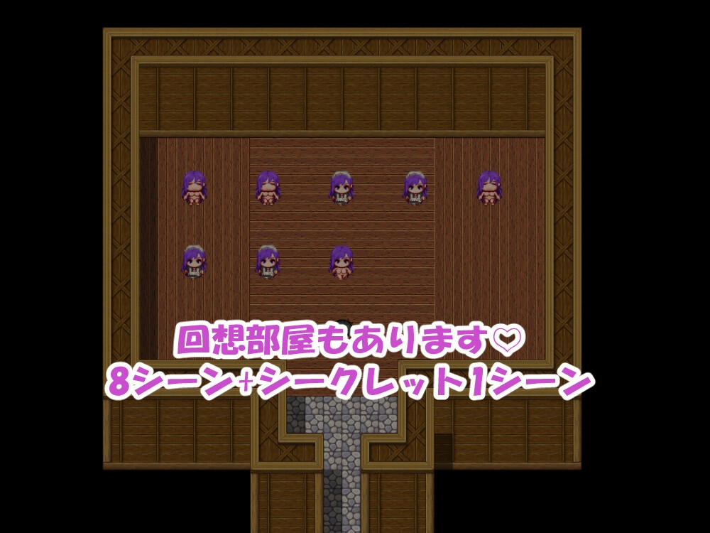 無口なサキュバスと僕がレストランをする話 – Preview 9