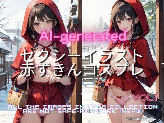 デジクリエイトスタジオ