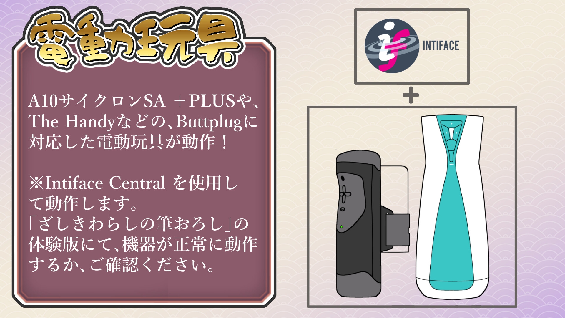 座敷わらしの筆おろし – Preview 7