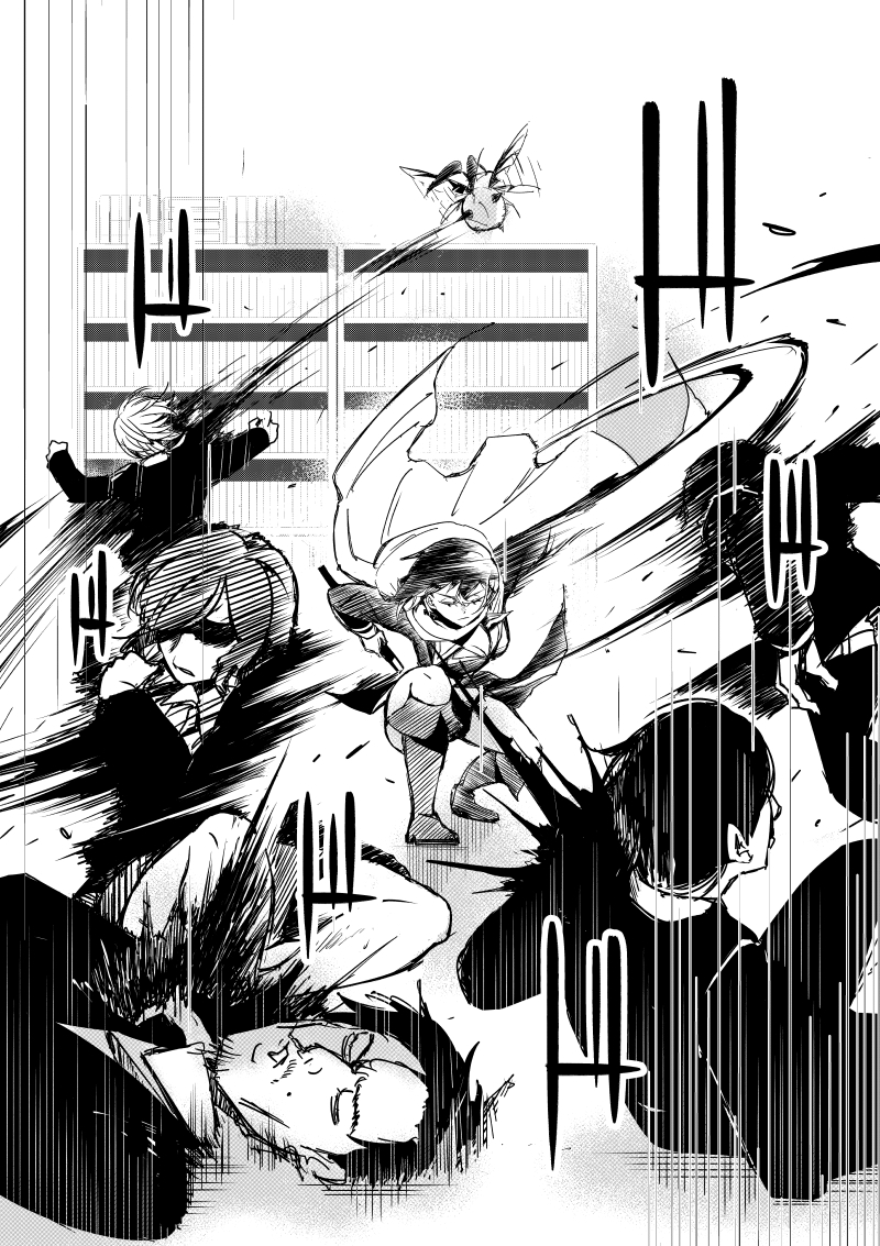 最後の砦 – Preview 4