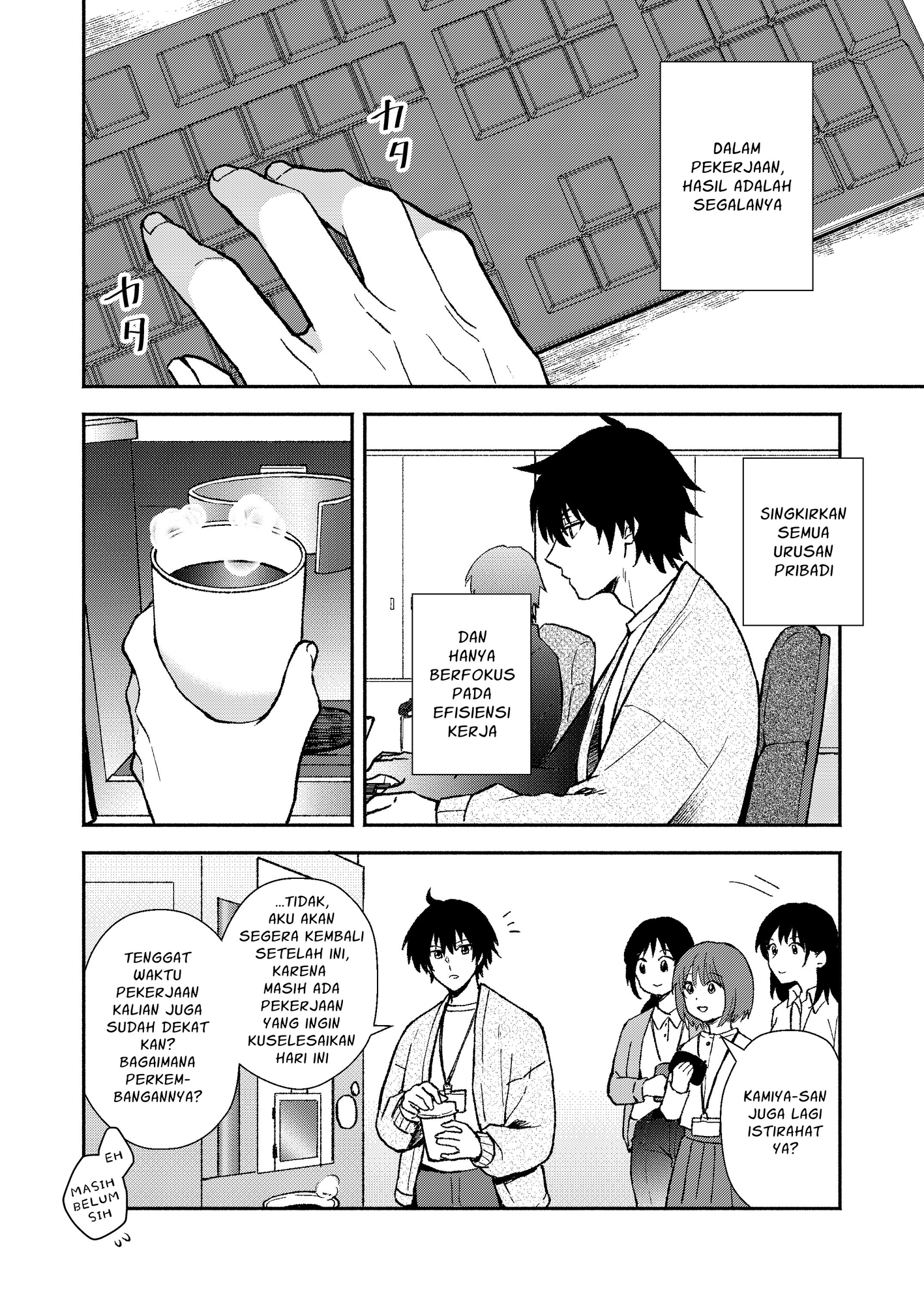 【インドネシア語版】後輩ギャルが札束デッキで子供を煽り散らすクソカスカードゲーマーだった件 – Preview 3
