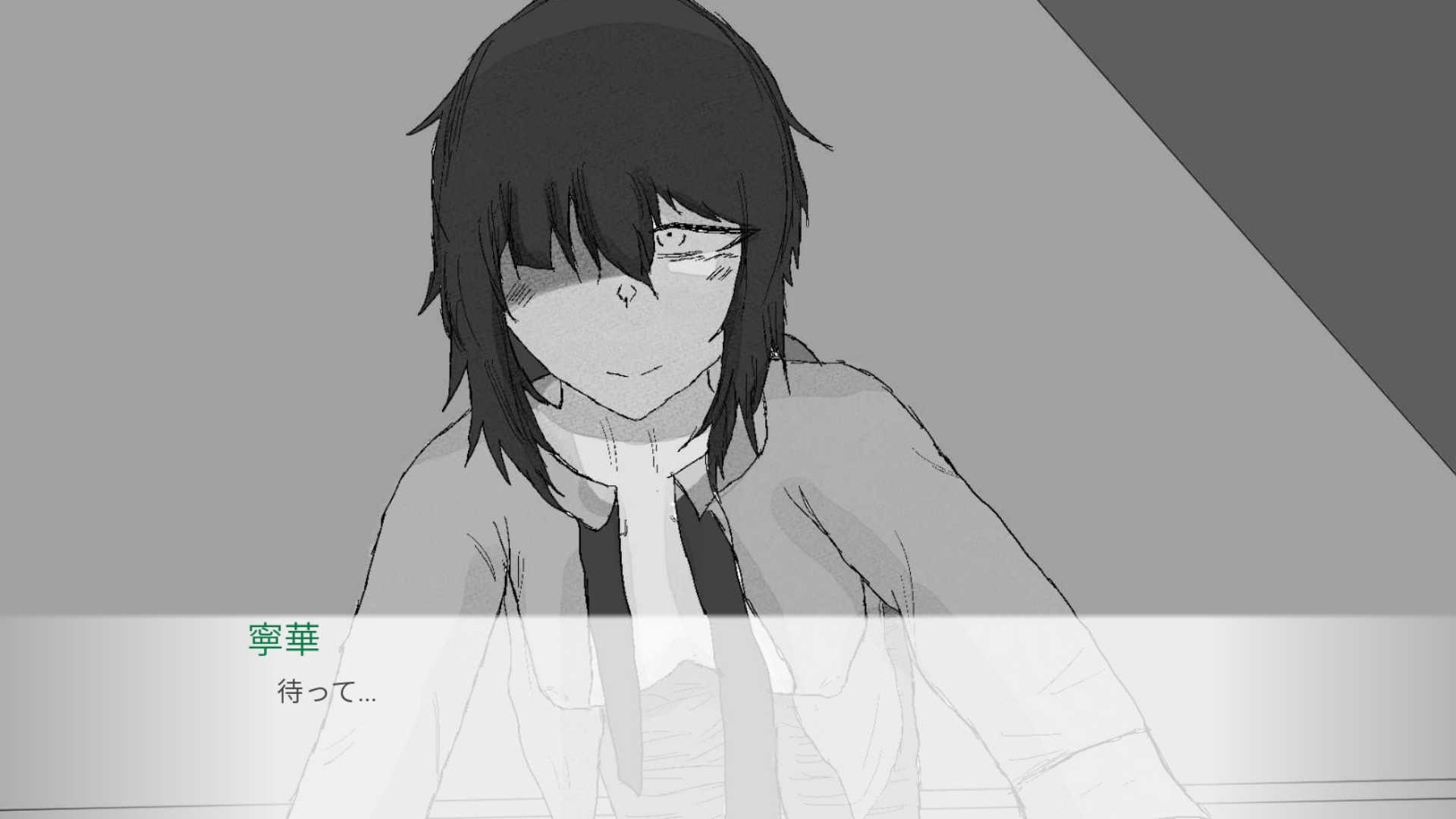 Lily ω Runaway – Preview 3