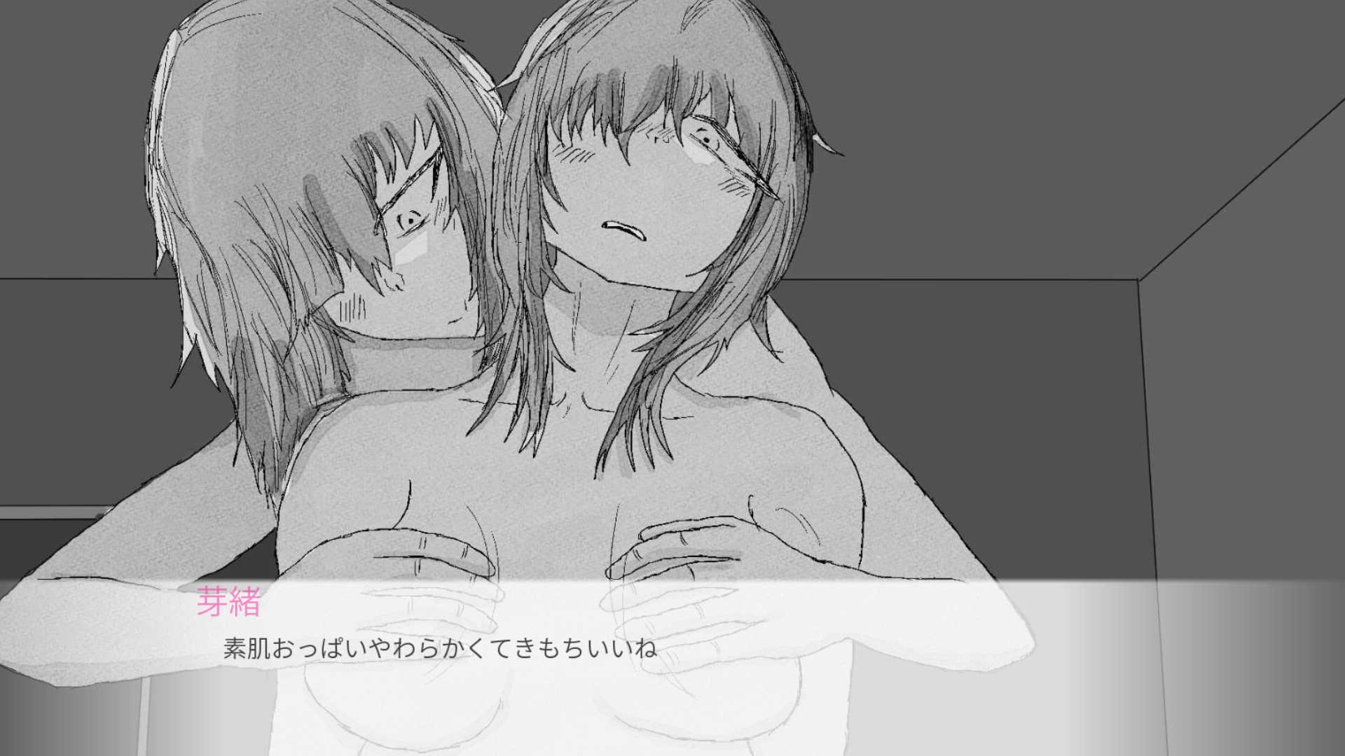 Lily ω Runaway – Preview 4