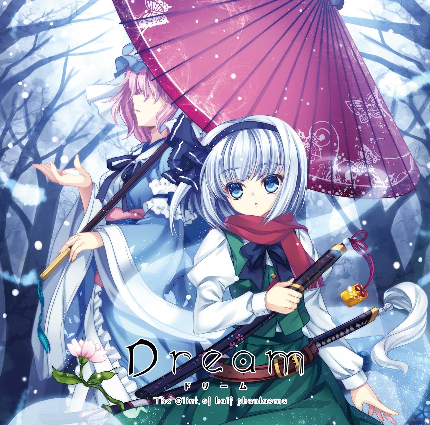 『Dream』 -The Glint of half phantasma-【Vocal arrange feat.東方妖々夢】 – Preview 2
