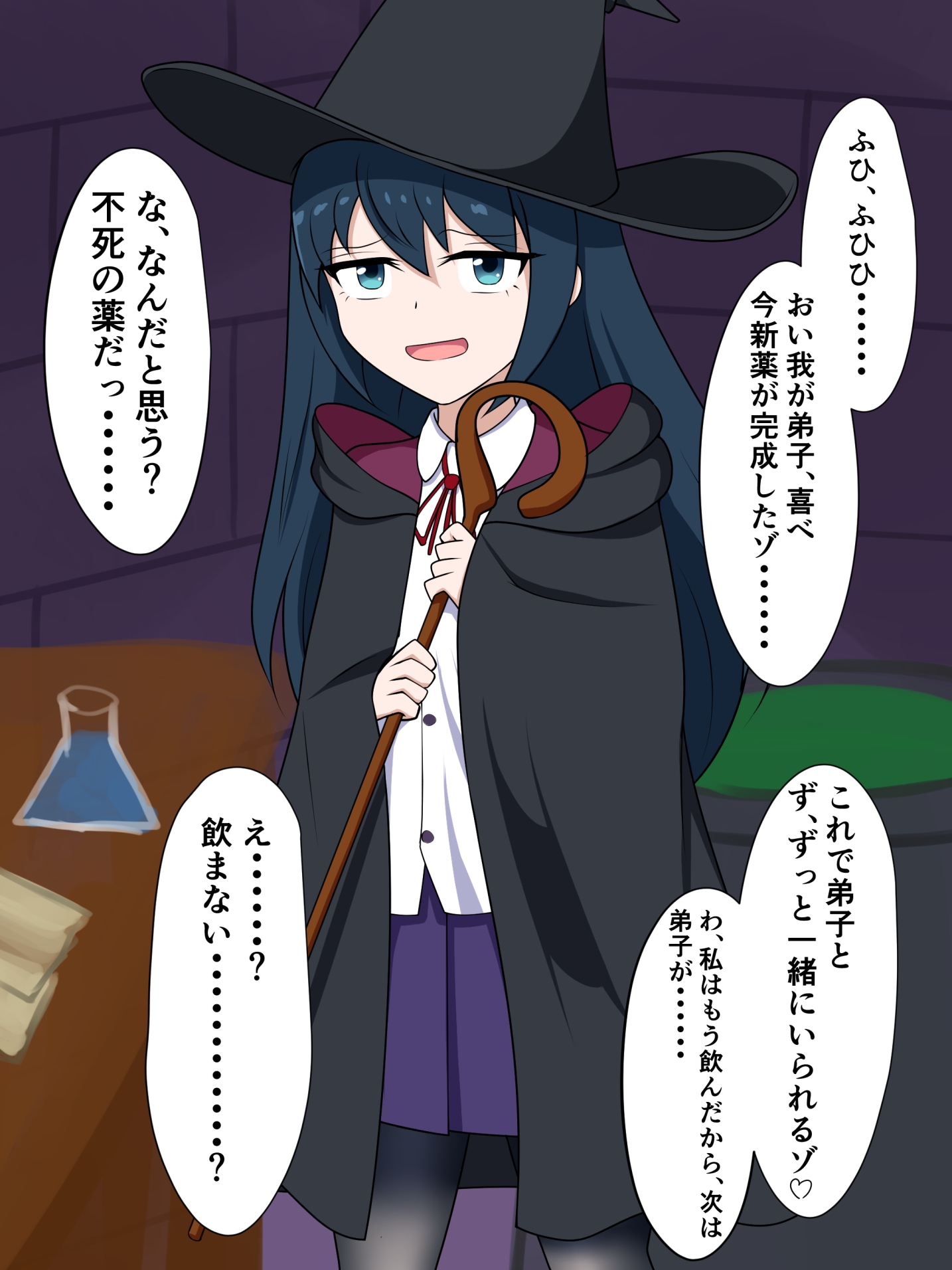 2022年FANBOXイラストまとめ – Preview 2