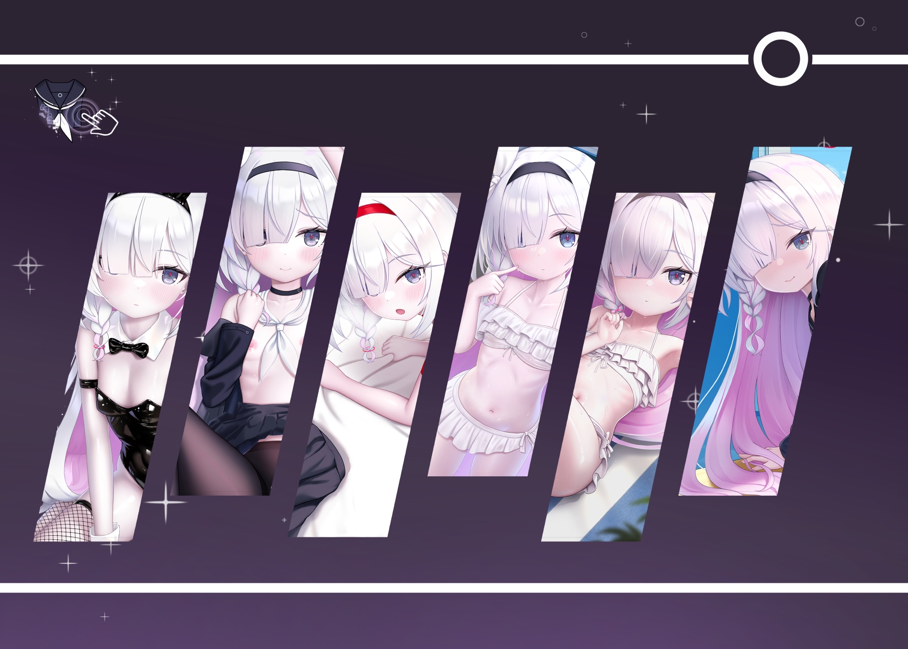 プラナのサービスアプリ – Preview 3