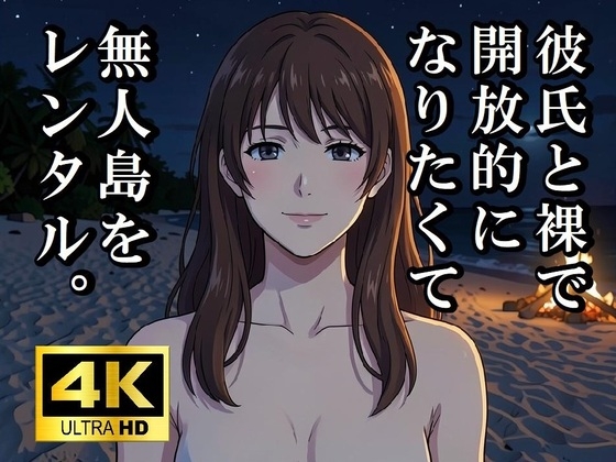 EH工房