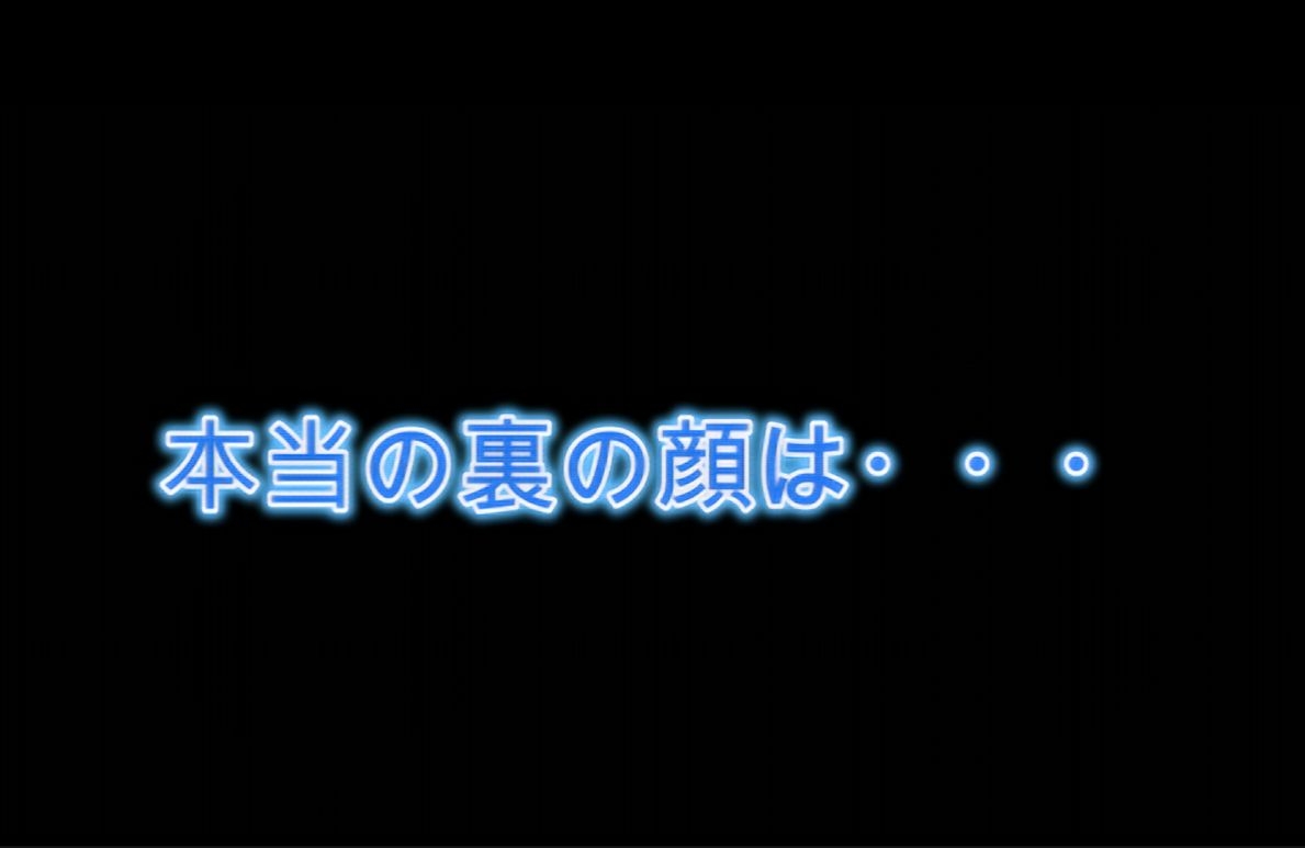 【4K神画質】清楚だと思ってたら痴女だった。スポーツジムで本番セックス2回戦