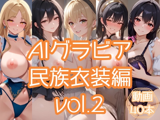 あるみにうむ