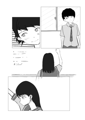 きみにプレゼント
