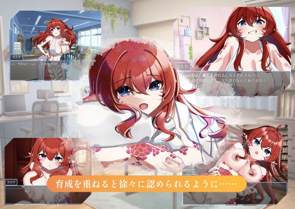 モンムステラ